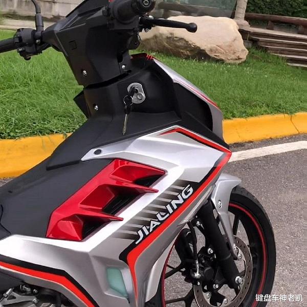 Mẫu xe côn tay mới sắp ra mắt với giá dự kiến 35 triệu, thiết kế 'hất cẳng' Winner X, Exciter 155