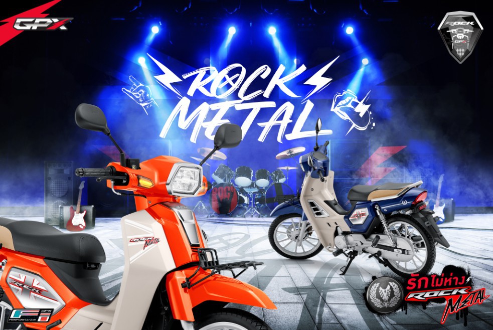 Đối thủ mới của Honda Wave Alpha ra mắt với giá cực hấp dẫn, có thể sớm về Việt Nam