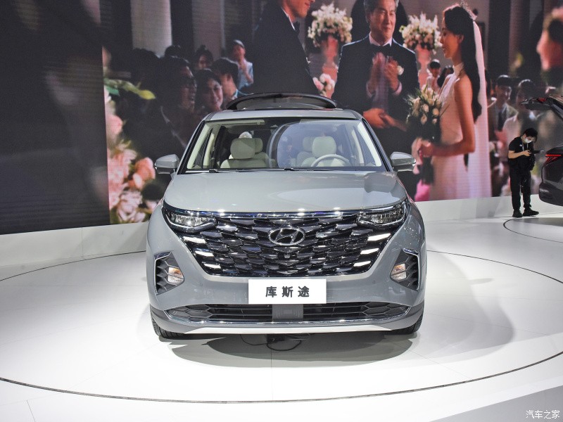 'Hyundai Tucson bản MPV' chính thức mở bán, gây sốt với mức giá rẻ ngang Mitsubishi Xpander