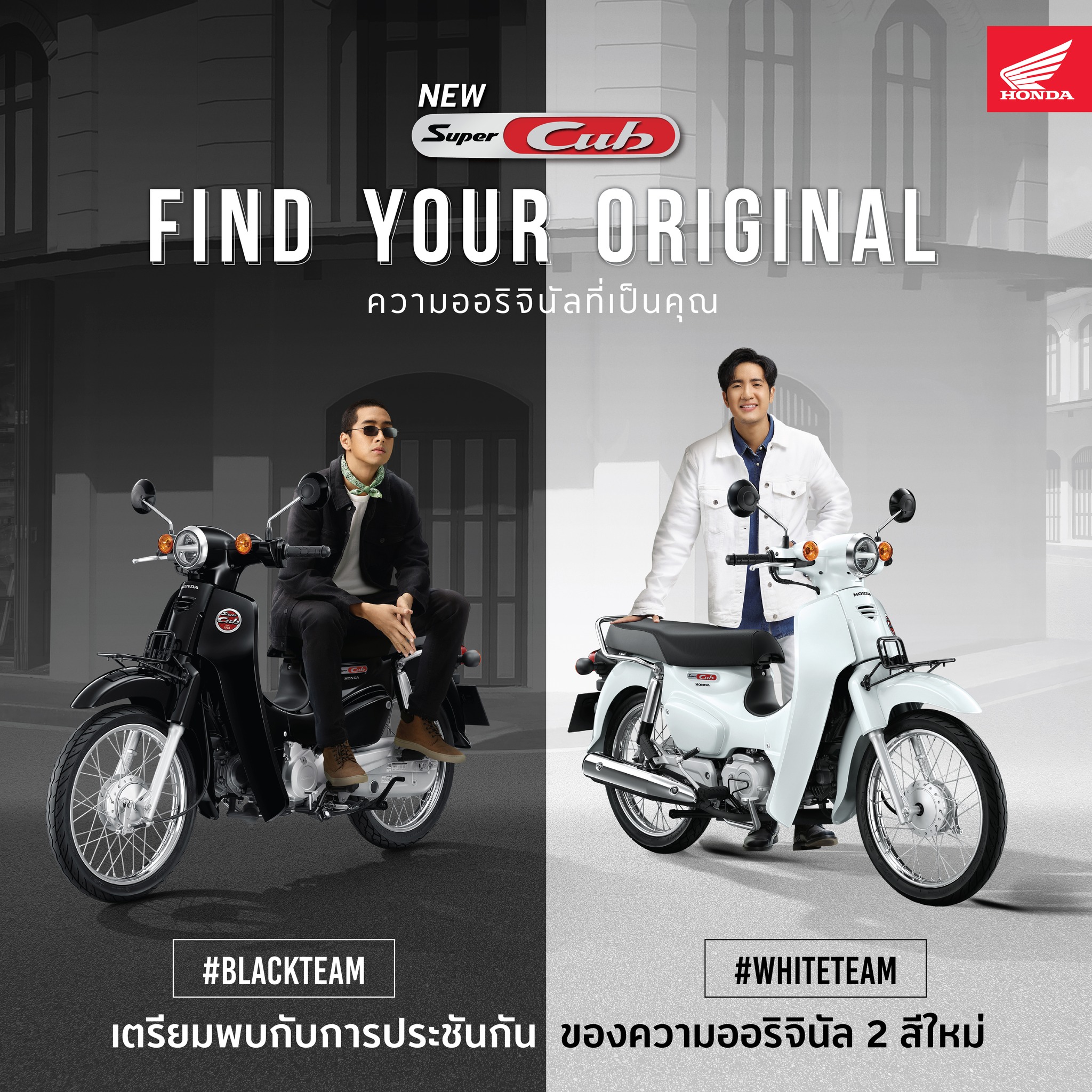 Mẫu xe số mới của Honda rục rịch về ra mắt kh&aacute;ch Việt, đẹp m&ecirc; mẩn khiến Honda Wave Alpha 'gục ng&atilde;'