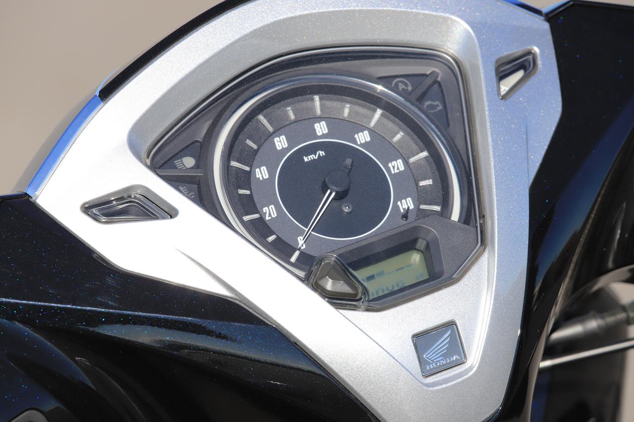 Mẫu xe ga Honda hút khách với giá bán 63 triệu, đẹp không kém cạnh Honda SH 125i