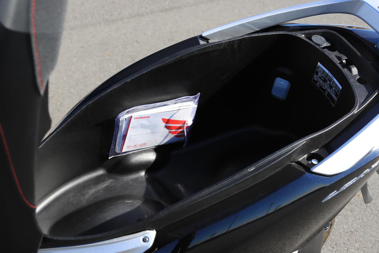 Mẫu xe ga Honda hút khách với giá bán 63 triệu, đẹp không kém cạnh Honda SH 125i