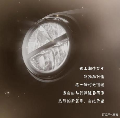 Honda sắp ra mắt mẫu xe ga ho&agrave;n to&agrave;n mới, h&eacute; lộ thiết kế v&agrave; trang bị kh&ocirc;ng k&eacute;m cạnh Honda Vision