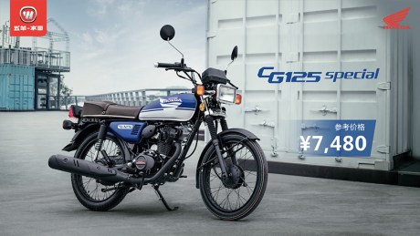 Mẫu xe c&ocirc;n tay Honda được kh&aacute;ch Việt săn đ&oacute;n c&oacute; th&ecirc;m phi&ecirc;n bản mới, gi&aacute; bằng nửa Honda Winner X