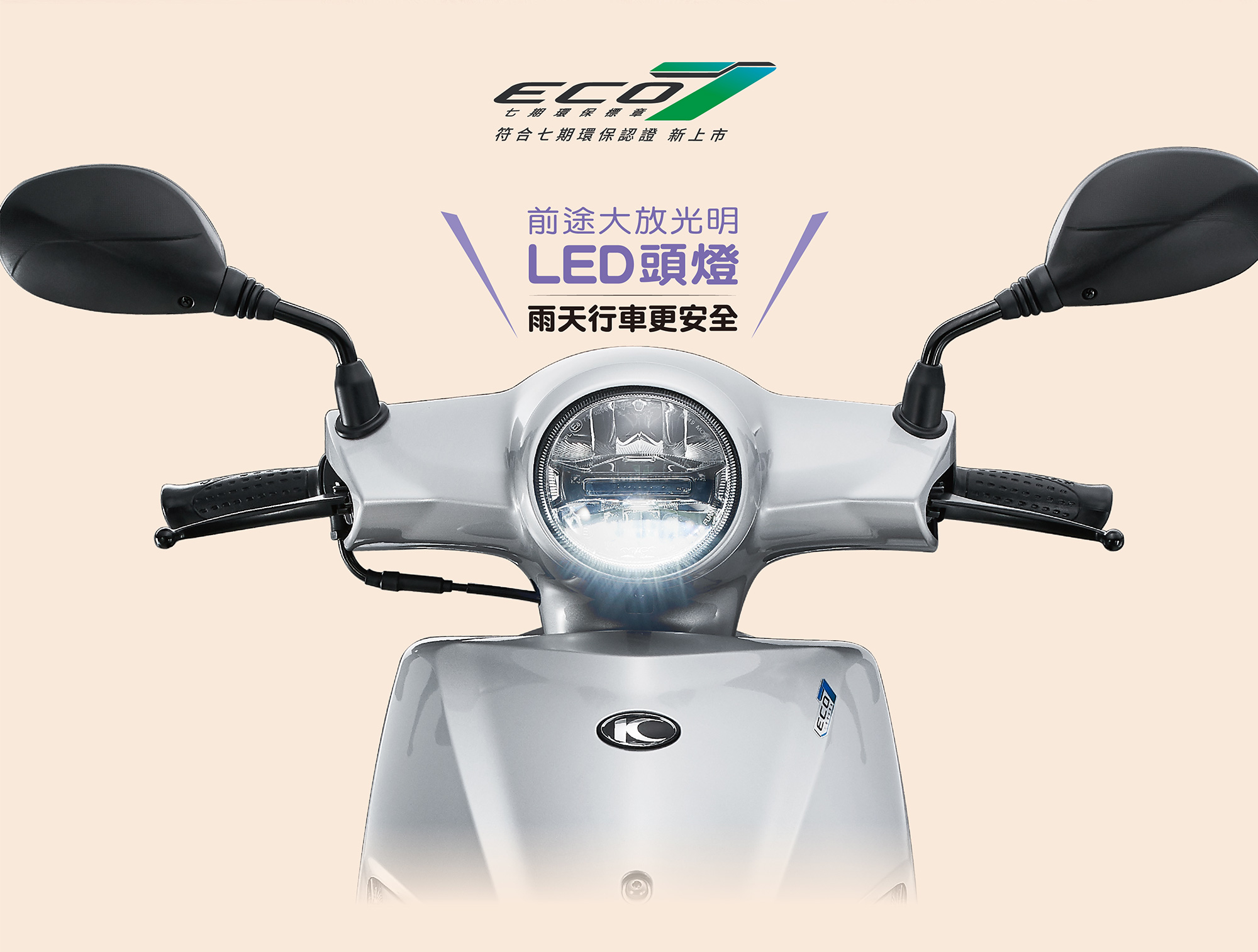 Mẫu xe 'chung m&acirc;m' với Honda Vision 2021 g&acirc;y sốt với thiết kế đẹp mắt, gi&aacute; b&aacute;n khiến tiểu SH 'e d&egrave;'