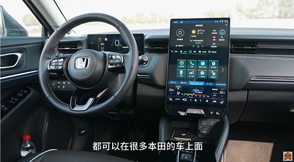 Honda HR-V 2022 có phiên bản mới giá 643 triệu, trang bị khiến Toyota Corolla Cross 'điêu đứng'