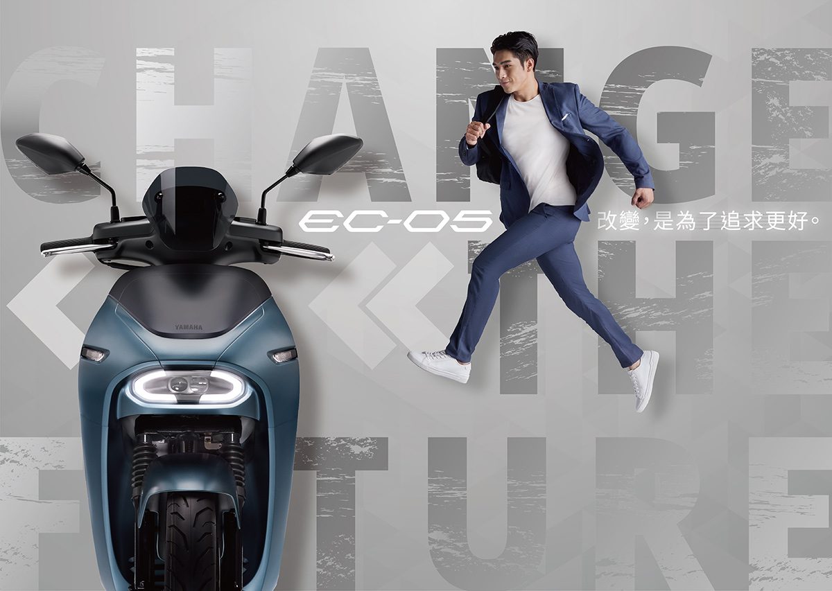 Mẫu xe ga đẹp mê mẩn chính thức mở bán với giá ngang Honda SH, công nghệ ngập tràn hứa hẹn gây sốt