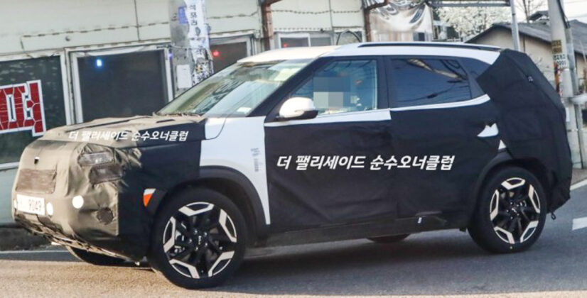 Kia Seltos 2022 bất ngờ lộ diện, h&eacute; lộ loạt n&acirc;ng cấp đủ khiến Toyota Corolla Cross 'thất sủng'