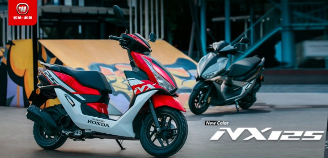 Honda trình làng mẫu xe ga 33 triệu mới: Đẹp không kém Honda Vision, sắp sửa cập bến đại lý Việt?