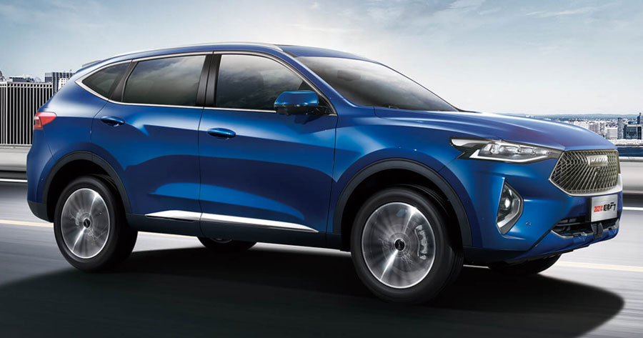 Cận cảnh diện mạo thực tế của đối thủ 'lấn át' Hyundai Tucson, chính thức mở bán với giá 332 triệu