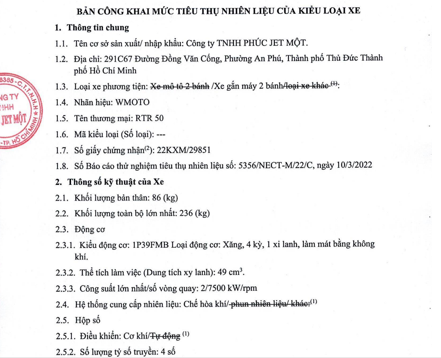 Mẫu xe số rẻ hơn Honda Wave Alpha chuẩn bị ra mắt khách Việt, thiết kế tương đồng Honda Super Cub