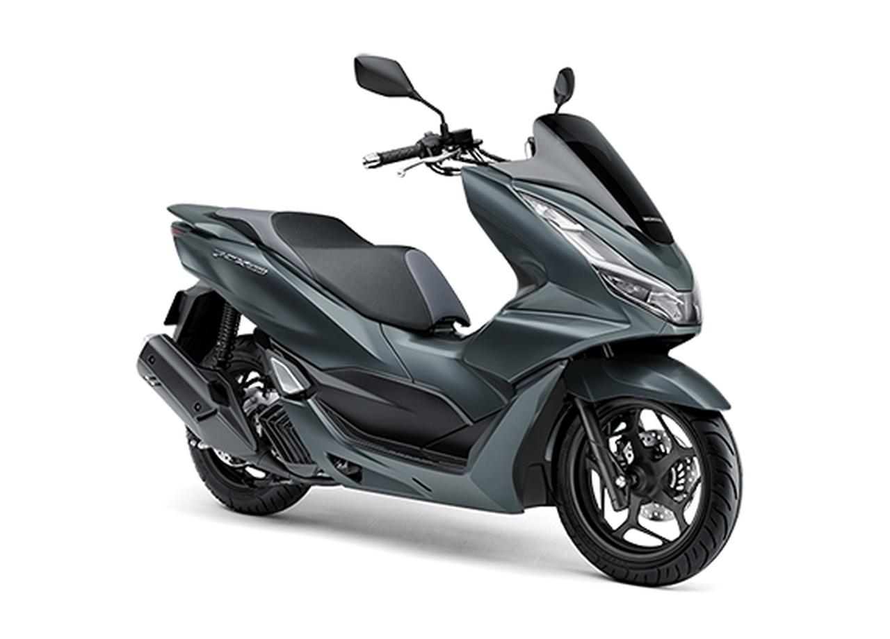 Honda PCX 160 2022 c&oacute; bản mới với gi&aacute; chỉ 62 triệu, thiết kế đẹp kh&oacute; rời mắt