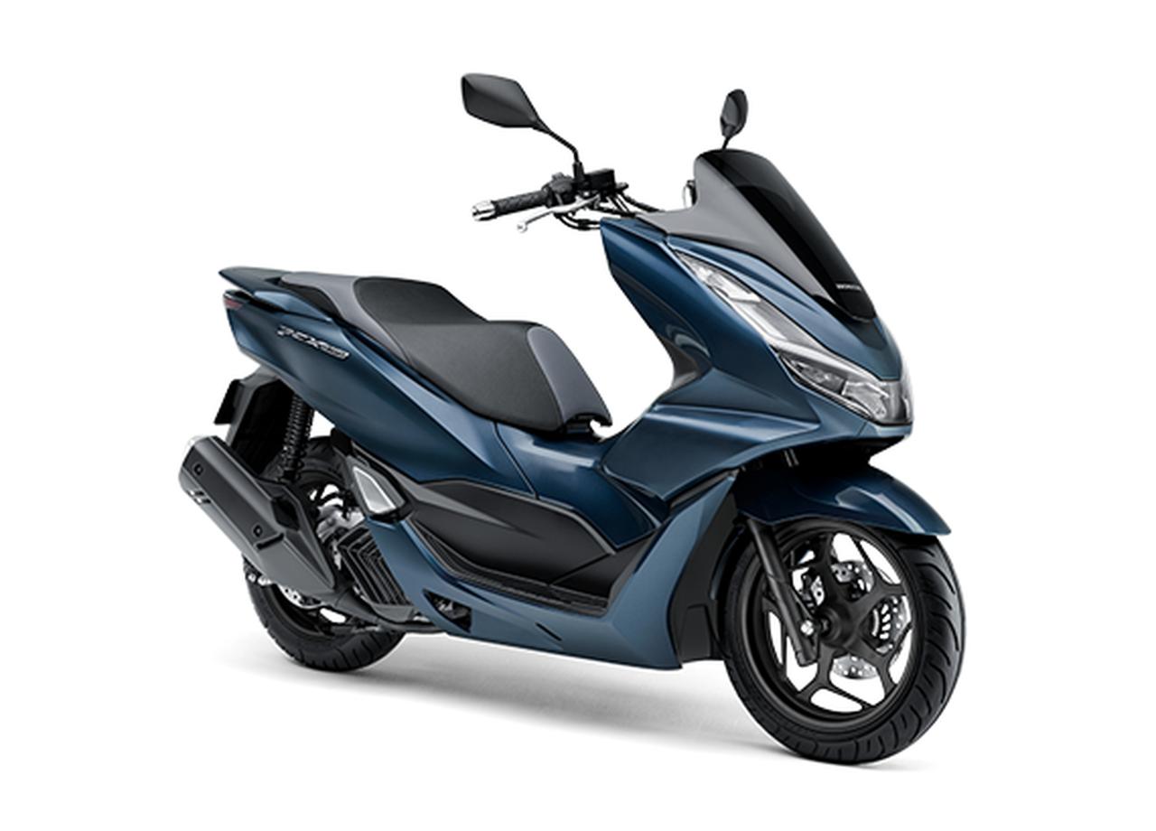 Honda PCX 160 2022 c&oacute; bản mới với gi&aacute; chỉ 62 triệu, thiết kế đẹp kh&oacute; rời mắt