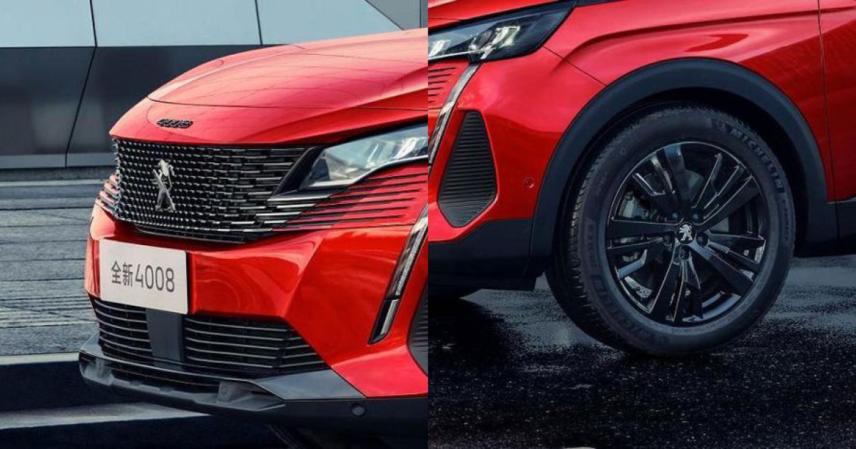 'Ác mộng' của Honda CR-V hé lộ phiên bản mới ấn tượng hơn, ra mắt vào ngày 16/6 tới