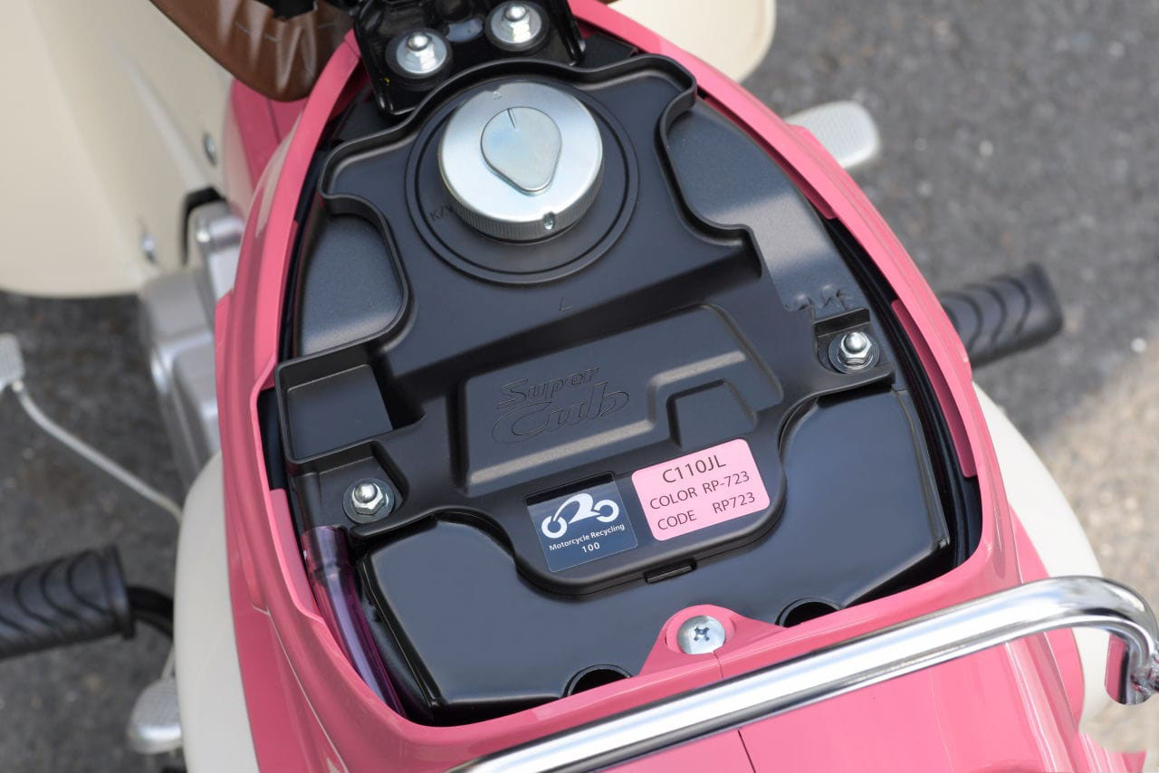 Honda Super Cub 110 bản hồng nữ tính 'đốn tim' phái nữ, mở bán với giá 58 triệu đồng