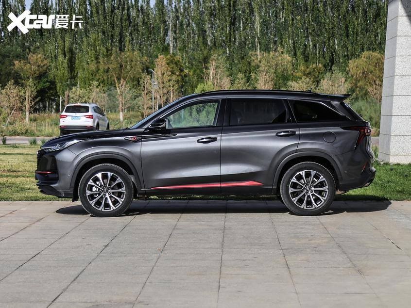 ô tô giá rẻ, Changan CS5 Plus