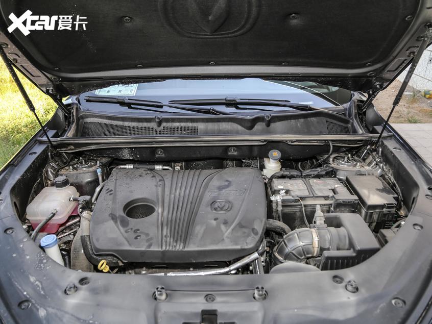 ô tô giá rẻ, Changan CS5 Plus