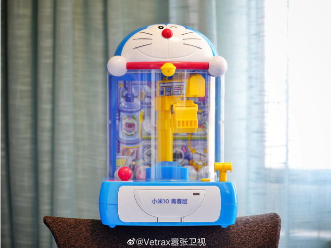 Gioi-cong-nghe-doi-tung-ngay-xiaomi-phien-ban-dac-biet-hinh-doreamon-ra-mat