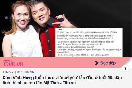 Phản ứng của Đàm Vĩnh Hưng trước tin đồn anh và Mỹ Tâm đang yêu nhau?