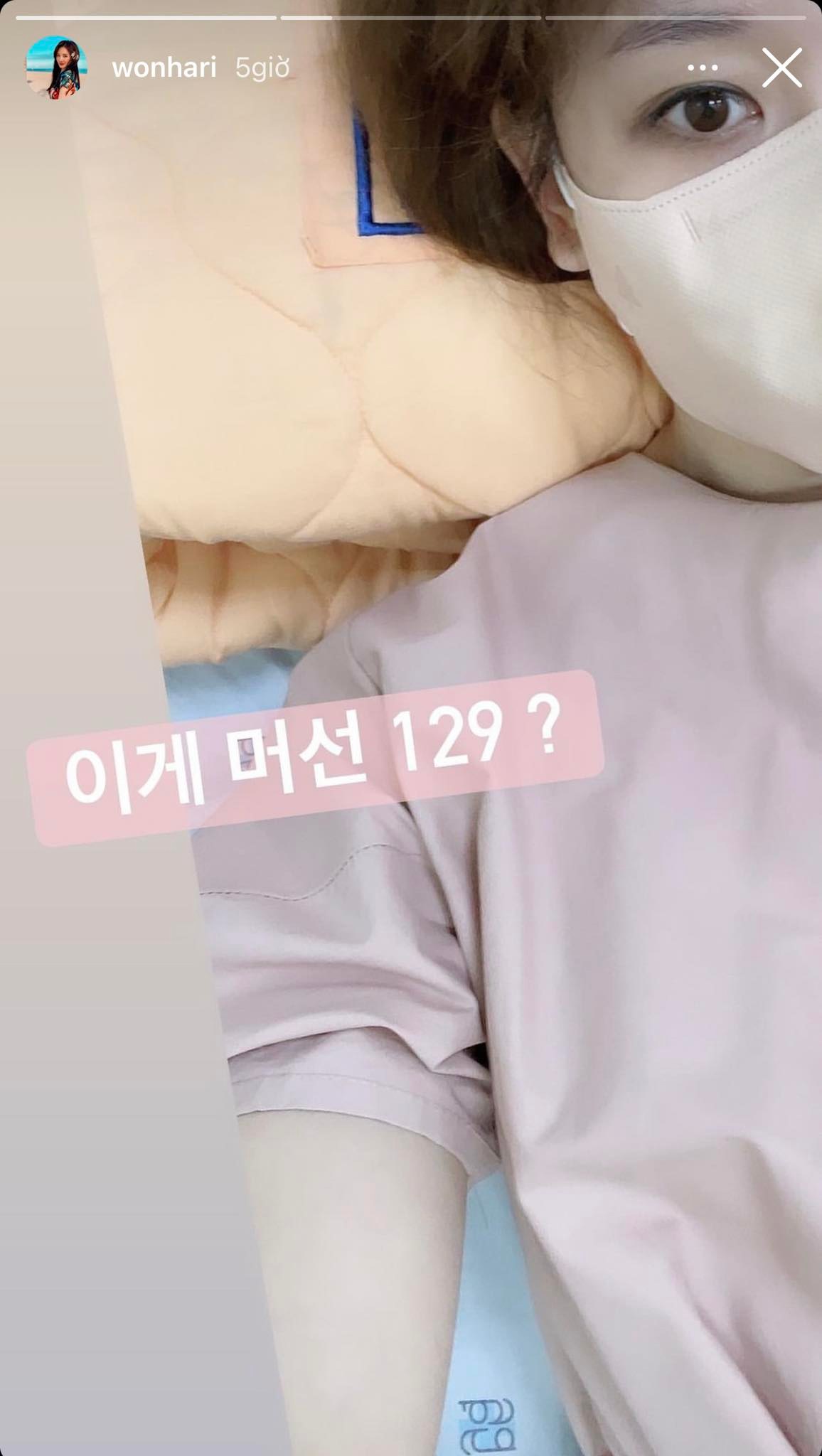 Khan-gia-lo-lang-khi-hari-won-phai-di-dieu-tri-benh-sau-khi-tap-the-duc-qua-suc-2