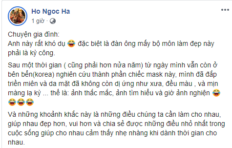 Hồ Ngọc Hà vô tình để lộ chi tiết nhạy cảm chốn phòng the khi chia sẻ về chuyện gia đình 