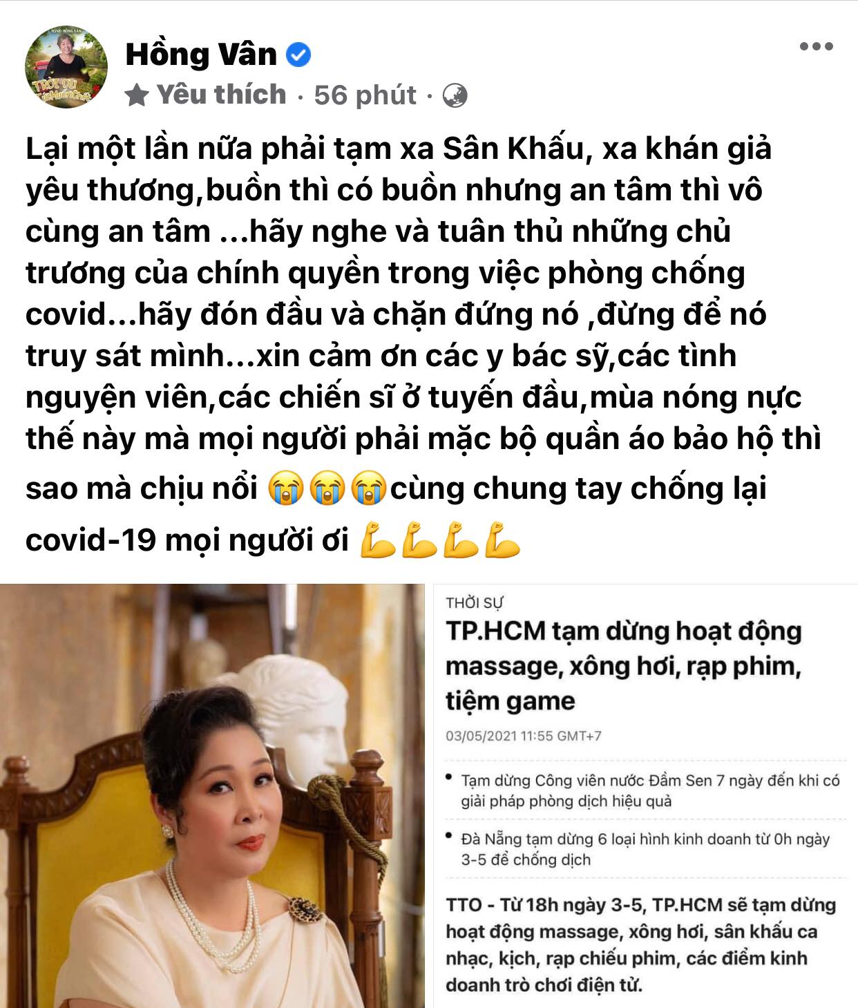 Vua-khoc-rong-bao-tin-buon-hong-van-lai-dang-dan-cam-han-khien-dan-tinh-ngo-ngang