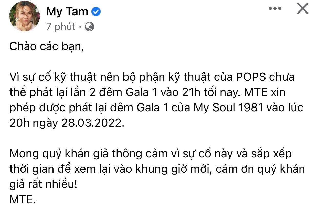 Sau-hang-loat-su-co-ve-dem-dien-my-soul-1981-my-tam-chinh-thuc-dang-tam-thu-nhan-nhu-toi-ekip