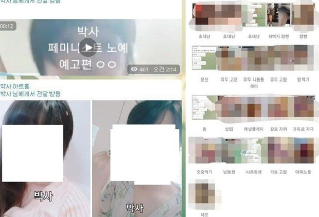 "Phòng chat thứ N" có tới hơn 10 sao nữ là nạn nhân khiến chấn động cho giới giải trí Hàn