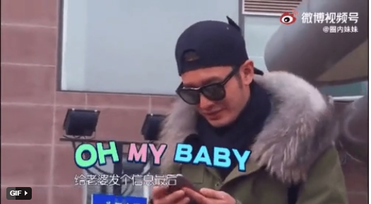 dan-mang-tim-ra-bang-chung-lam-ro-tinh-trang-quan-he-hien-tai-cua-huynh-hieu-minh-angela-baby-4