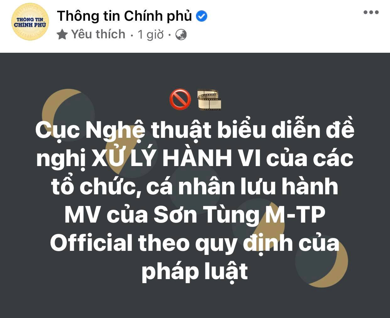 Nong-trang-thong-tin-chinh-phu-yeu-cau-lap-tuc-go-bo-mv-theras-no-one-at-all-cua-son-tung-mtp