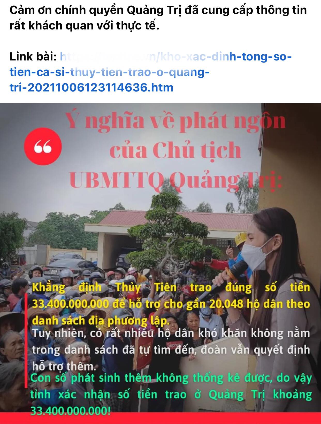 Ly-do-thuc-su-khien-thuy-tien-khong-the-thong-ke-duoc-chinh-xac-so-tien-tu-thien-o-quang-tri