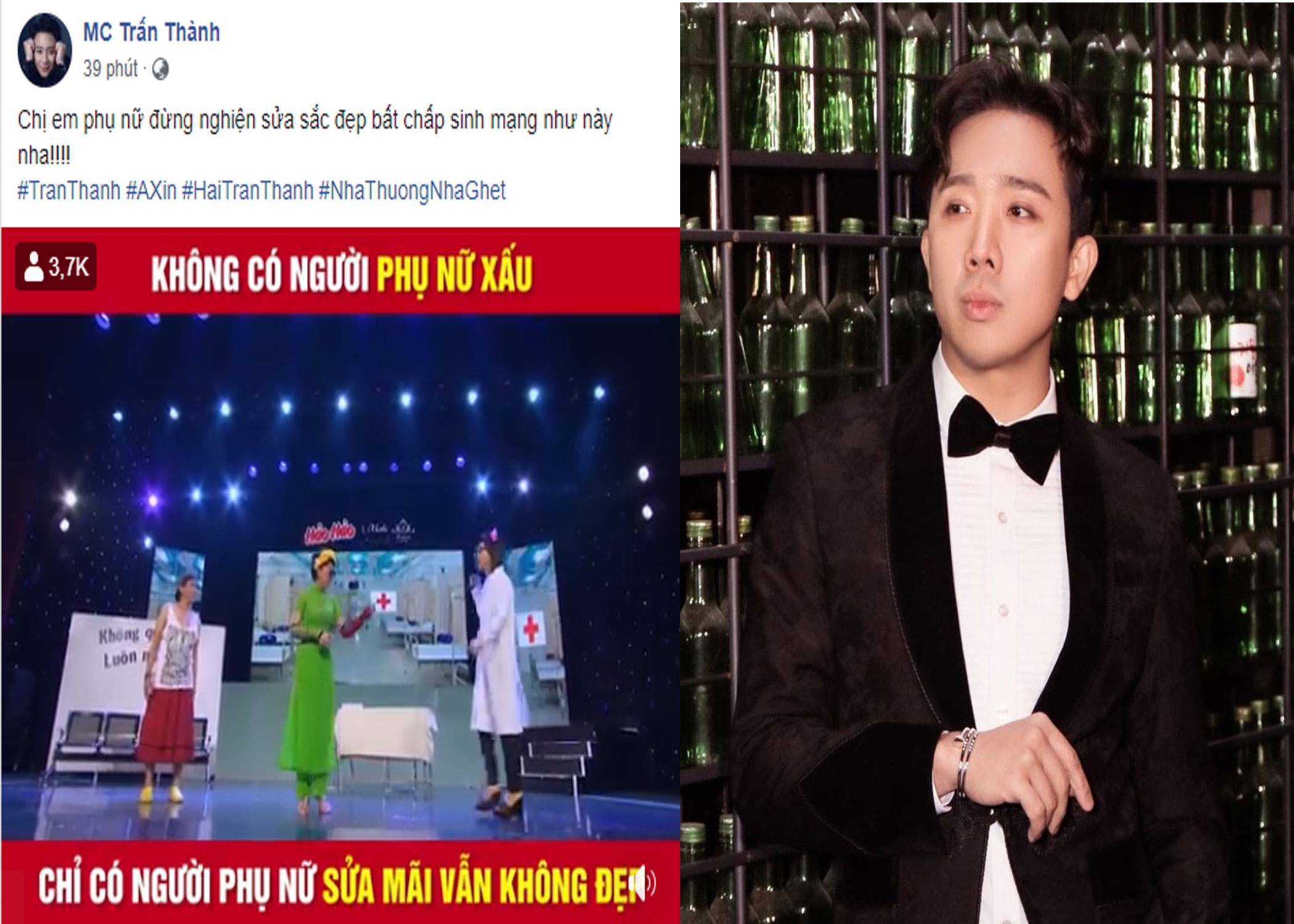 Trấn Th&agrave;nh bất ngờ đăng đ&agrave;n: 'Kh&ocirc;ng c&oacute; người phụ nữ xấu, chỉ c&oacute; người phụ nữ sửa m&atilde;i vẫn kh&ocirc;ng đẹp'