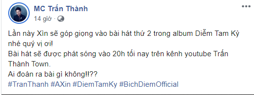 Trấn Th&agrave;nh lấn s&acirc;n sang l&agrave;m ca sĩ, kh&aacute;n giả tr&ograve;n mắt ngạc nhi&ecirc;n v&igrave; qu&aacute; hay