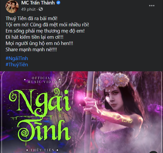 Phan-ung-khong-ngo-cua-tran-thanh-khi-thuy-tien-ra-mv-voi-loat-canh-khoa-than-nong-bong-mat