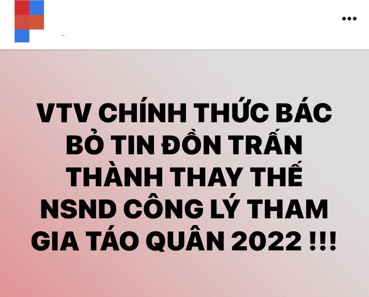Vtv-chinh-thuc-tung-danh-sach-cac-nghe-si-tham-gia-tao-quan-2022-cdm-mia-mai-goi-ten-tran-thanh