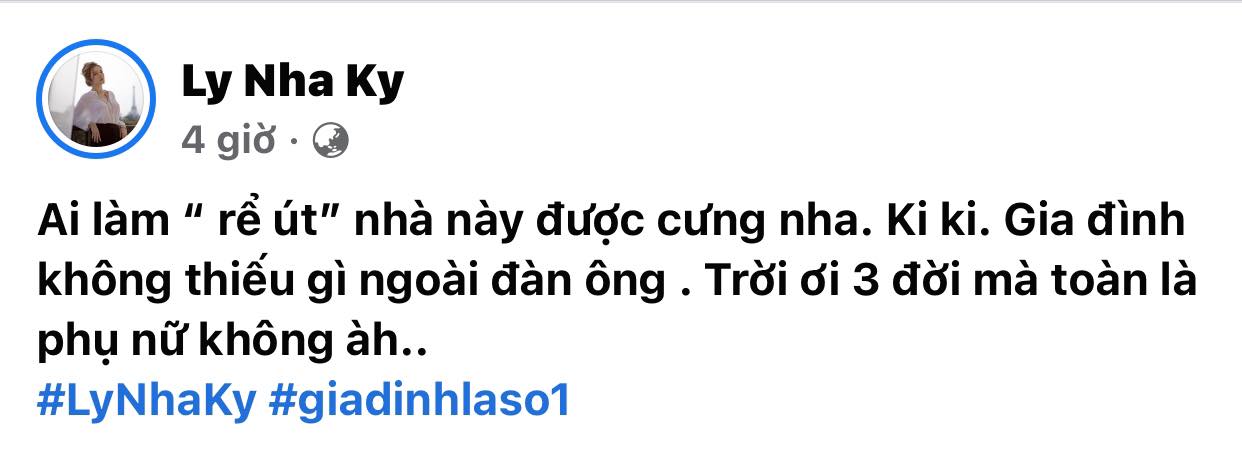 Ly-nha-ky-bat-ngo-dang-tin-tuyen-re-ut-tiet-lo-dieu-dac-biet-cua-dong-toc-khien-cdm-xon-xao-2