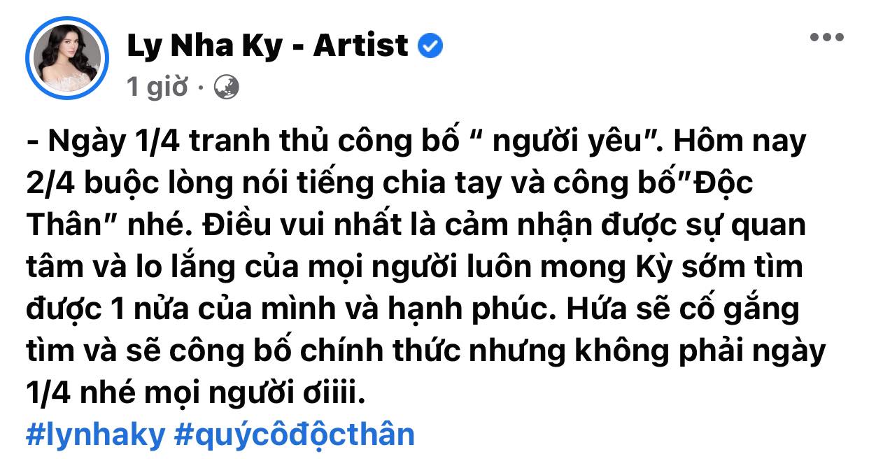 Ly-nha-ky-tung-anh-khoe-vong-1-ngon-ngon-nhan-sac-tuoi-39-khien-canh-may-rau-dung-ngoi-khong-yen