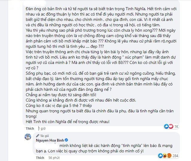Shark Bình đáp trả khi bị chê không có tình nghĩa vì lên tiếng bảo vệ Phương Oanh 4