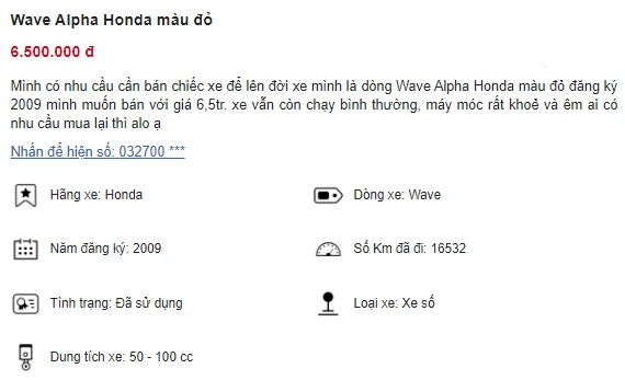 Chiếc Honda Wave Alpha rao bán giá chỉ 6 triệu, rẻ gấp 3 lần Yamaha Sirius: Không thể tin nổi! ảnh 1