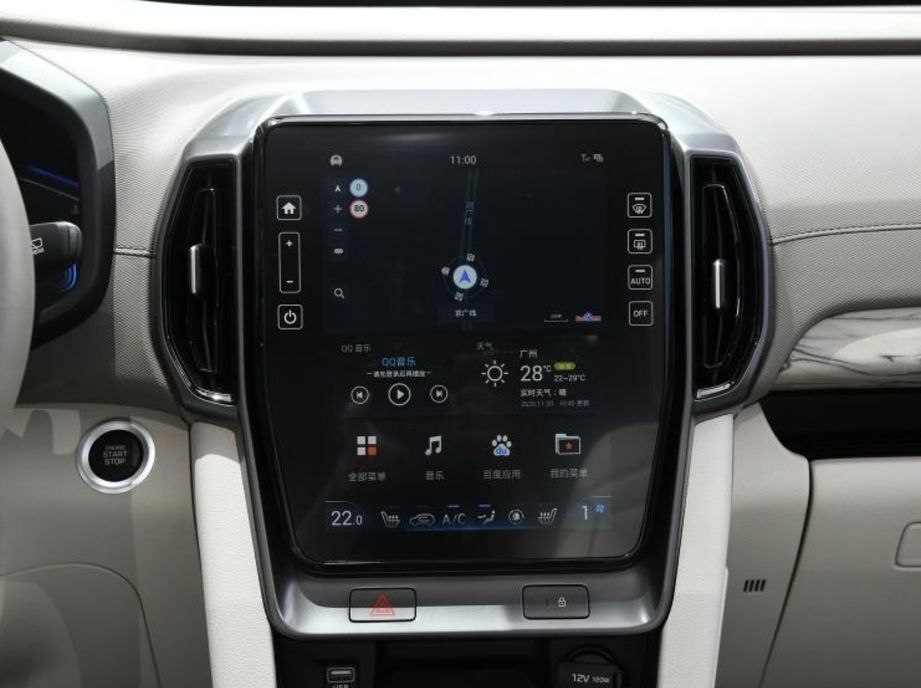 Kỳ ph&ugrave;ng địch thủ Honda CR-V xuất hiện: Gi&aacute; rẻ hơn Mazda CX-5 tận 300 triệu, trang bị so k&egrave; Fortuner ảnh 3