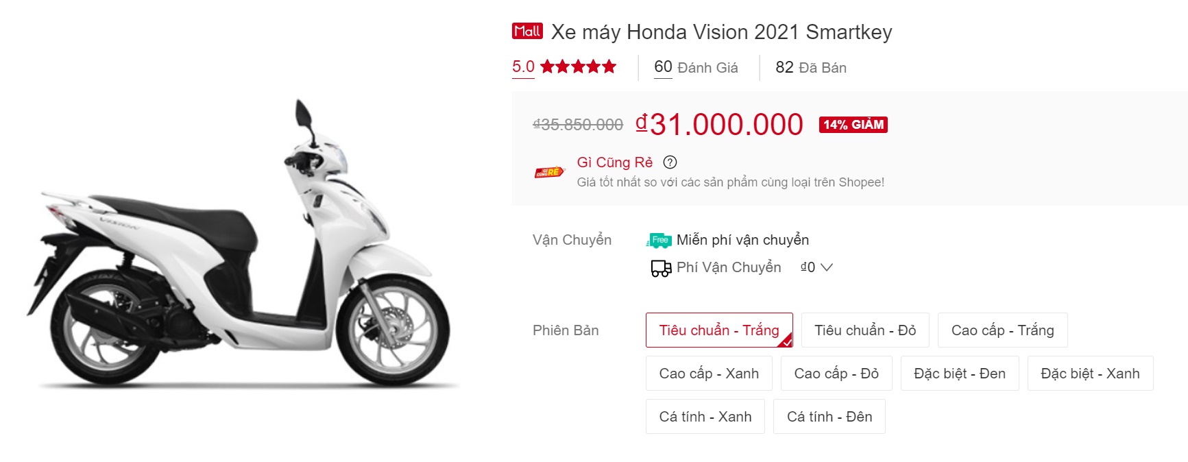 Giá xe Honda Vision 2021 lao dốc kỷ lục dịp Tết Nguyên Đán: Khách Việt rủ nhau 'chốt đơn' kẻo lỡ! ảnh 1