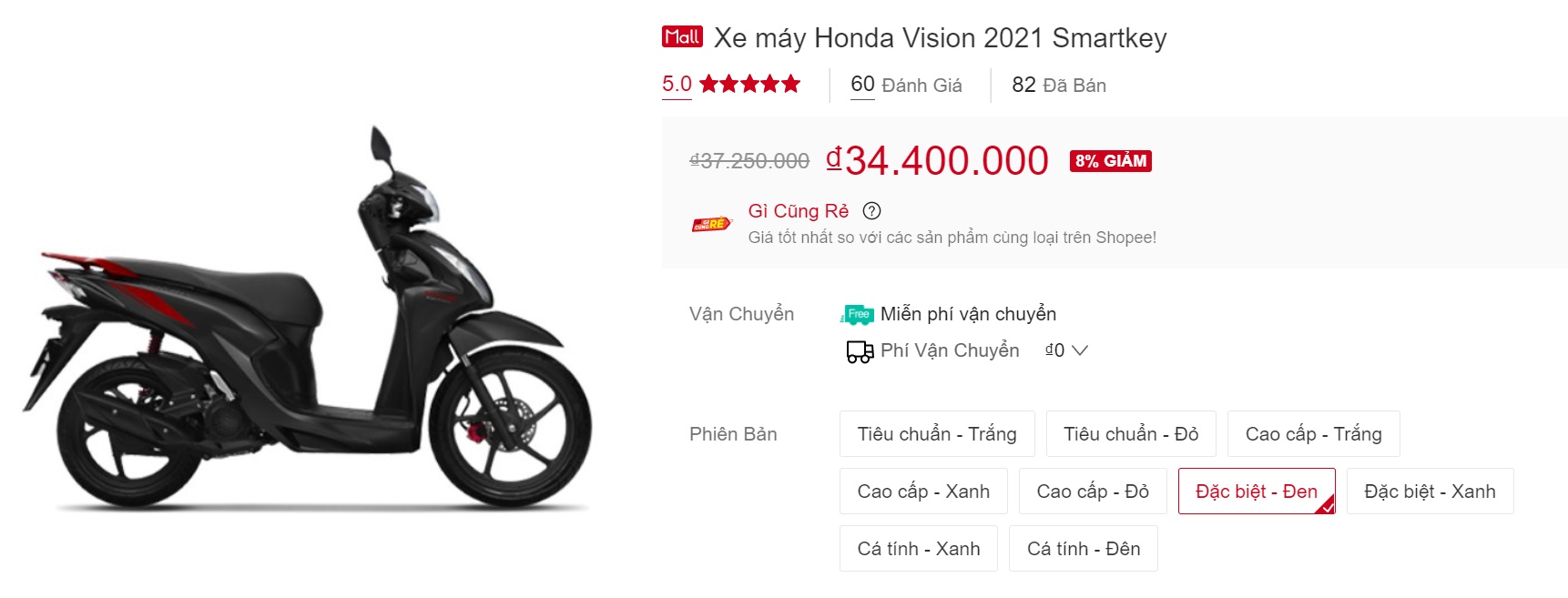 Giá xe Honda Vision 2021 lao dốc kỷ lục dịp Tết Nguyên Đán: Khách Việt rủ nhau 'chốt đơn' kẻo lỡ! ảnh 2