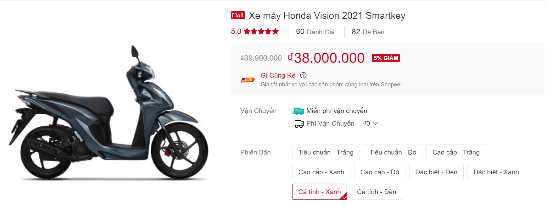 Giá xe Honda Vision 2021 lao dốc kỷ lục dịp Tết Nguyên Đán: Khách Việt rủ nhau 'chốt đơn' kẻo lỡ! ảnh 3