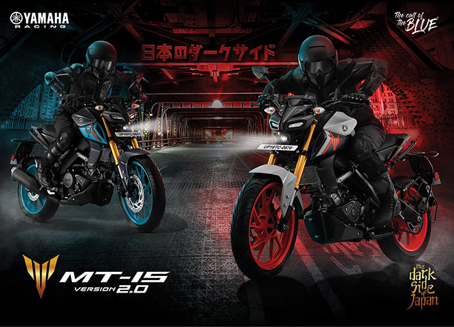 Đàn em Yamaha Exciter 155 VVA 'gây bão' với giá chỉ 48 triệu, rẻ ngang Honda Winner X ở Việt Nam ảnh 1