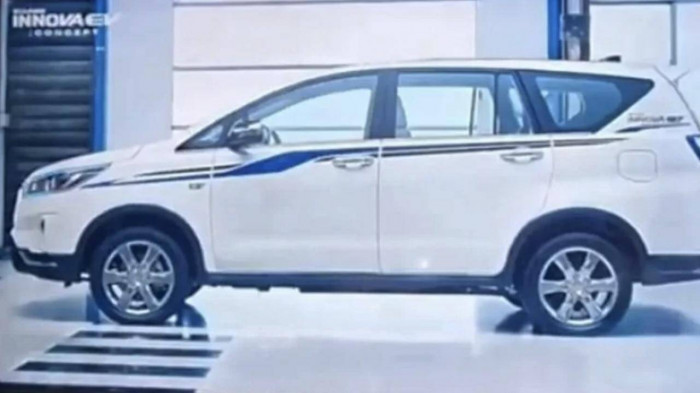 Mẫu MPV ‘truyền nhân’ Toyota Innova 2022 ra mắt với sức mạnh khiến Mitsubishi Xpander 'lo sợ' ảnh 1