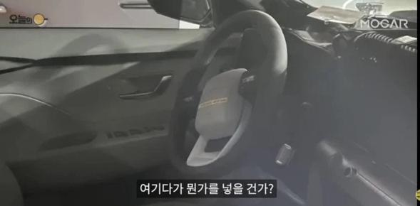 Lộ diện Hyundai Kona thế hệ mới 2023: Thiết kế sang, xịn, mịn, trang bị so kè Honda HR-V, Kia Seltos ảnh 2