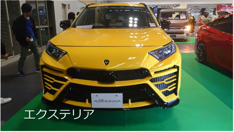 Chỉ với vài chục triệu, xe Toyota hóa thân thành Lamborghini Urus giống y như thật