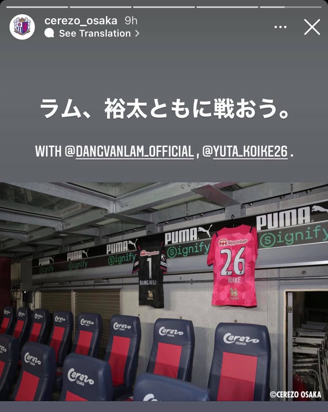 Tin bóng đá tối 25/10: Quân bầu Hiển rút khỏi ĐT Việt Nam, BLĐ MU họp khẩn bàn tương lai Solskjaer