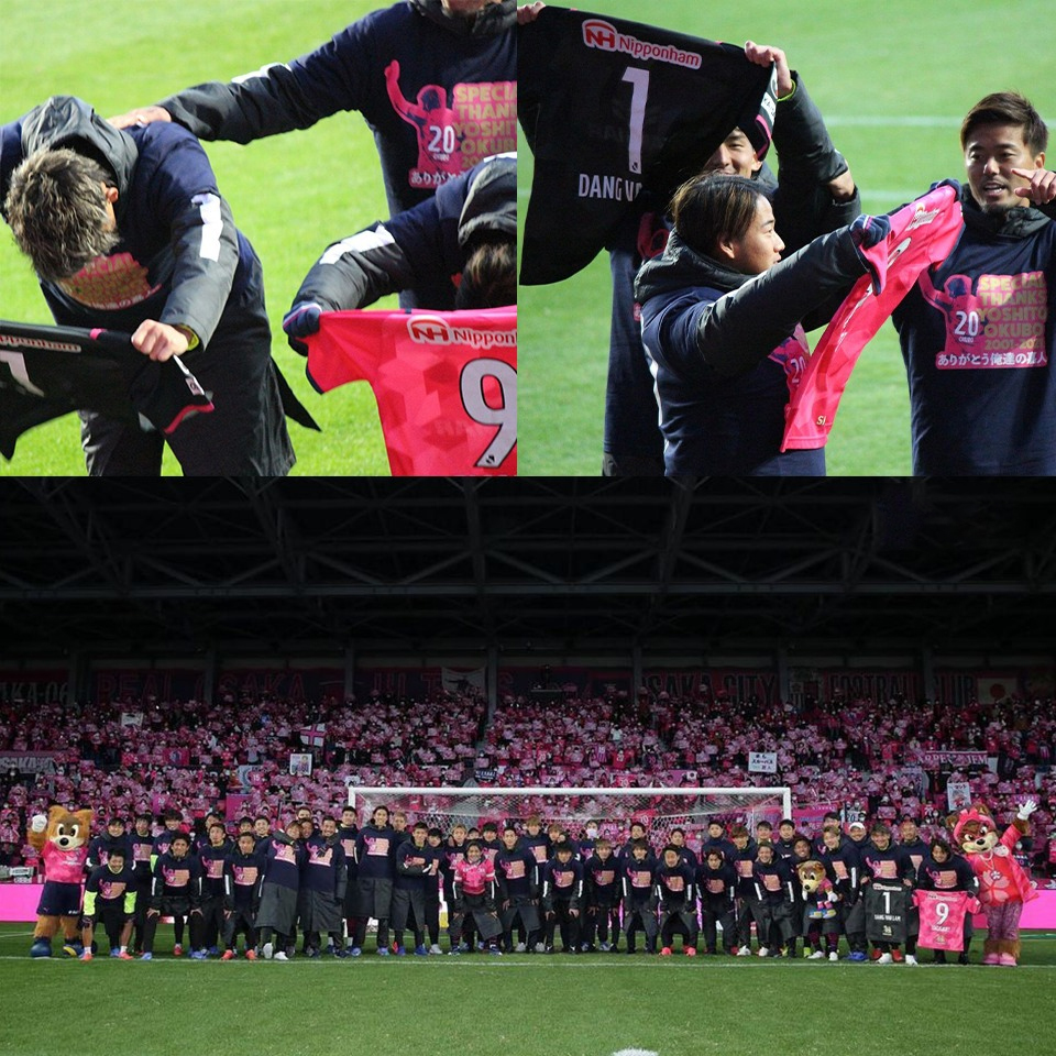 Tin bóng đá tối 28/11: Tiền vệ số 1 ĐT Việt Nam có nguy cơ bị loại; Văn Lâm nhận bất ngờ từ Nhật Bản