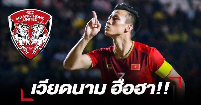 Hậu vệ số một ĐT Việt Nam từ chối Thai League, tiết lộ khả năng đến Nhật Bản đối đầu Đặng Văn Lâm